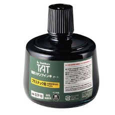 Shachihata 用於塑料 STSP-3N 330ml 的 Artline 不朽郵票墨水, 黑色的, 1個