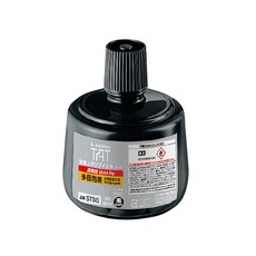 Shachihata Artline 多用途不朽郵票墨水 STSG-3 330ml, 白色, 1個