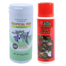 AZOO 오션 트로피칼 피쉬 비트사료 2.0mm 중 250ml + 구피 비타민 120ml, 1세트