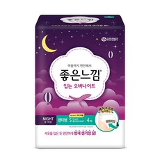 좋은느낌 입는 오버나이트 생리대 팬티형 S, 4개입, 1개
