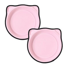 ARYKO DrMini 貓咪玻璃吸盤吊床 2入, 粉紅色