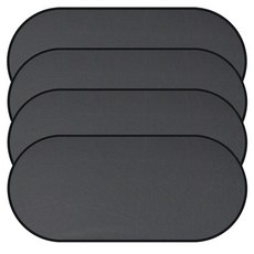 블럭마트 차량용 햇빛가리개 앞창문용 4p, 1세트