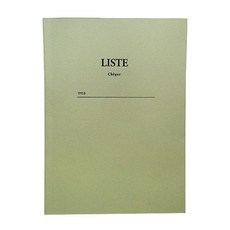 케이디크리에이티브 O-CHECK 기록노트 A5, GREEN, 1개