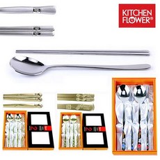 KITCHEN FLOWER 雷雕雕刻筷子湯匙組, ES1173, 1組