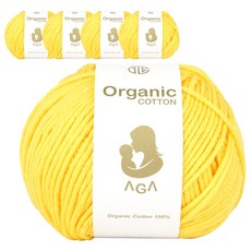 YEONIL 棉質針織毛線球, 1 Yellow, 5捆