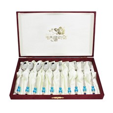 키친플라워 진주큐빅 실버 티스푼포크 10P (ES0109) 단품, 1세트, 티스푼(5개) + 포크(5개), 86_키친플라워 진주큐빅 블루 티스푼포크 10P (ES0110)