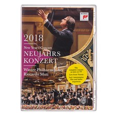 SONY MUSIC DVD 2018維也納愛樂新年音樂會-里卡多·穆蒂/維也納愛樂樂團 奧地利進口, 1CD