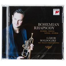 보헤미안 랩소디(훔멜/네루다/반할/드보르작) - 가보르 볼도츠키(Tp)/프라하 필하모닉 오케스트라 독일수입반, 1CD