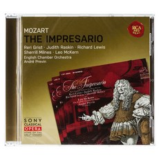 모차르트 : 극장지배인 - 그리스트/라스킨/프레빈 독일수입반, 1CD