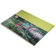 paperculture 環保粉彩 120g 10色混合, 100張