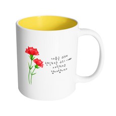 HAND-FACTORY 雙朵康乃馨 為家人奉獻的我們爸爸 我愛您 謝謝您 馬克杯 330ml, 內部黃色, 1個