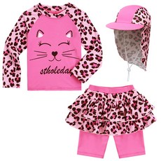 ST.HOLIDAY 女童防曬上衣 + 下身 + 遮陽帽套組 ST802