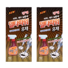 홈라이프 델타파워유제, 2개, 250ml