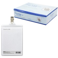 GOMUNARA 150 直式夾式名牌, 混合顏色, 100入