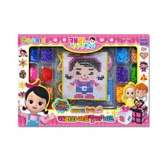 CARRIE 彩色拼豆DIY材料包, 混色