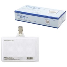 GOMUNARA 150 橫式夾式名牌, 混合顏色, 100個