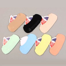 키즈노리 유아동용 멀티매직 양말덧신 3족