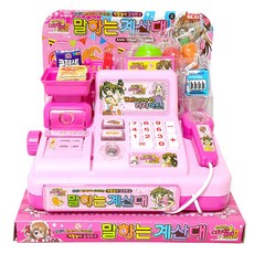 Seju Lala說話的收銀台 大, 混色