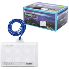 GOMUNARA 150 頸掛式名牌 橫式, 100入, 藍色