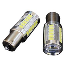 REXUS ALLOY 5630 LED信號燈 煞車燈 單芯, 2個, 白色的