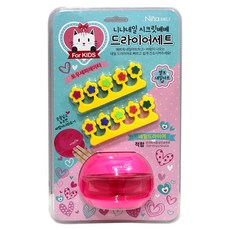 Ninya Nail Secret Bebe兒童吹風機套組, 烘乾機 + 絲束分離器 2p, 1套