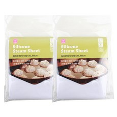 PAMIRE 帕米爾 方形矽膠蒸籠墊, 60厘米, 2件