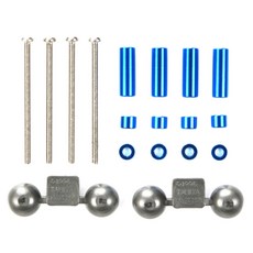 TAMIYA 鋁製零件墊片組, 混色, 1套