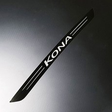 韓國 caiMaN X-ONE 輔助煞車面罩 KONA, 混合顏色, 1個