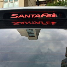 X-One 輔助煞車燈罩 Santa Fe The Prime, 混合色, 1個