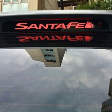 Santa Fe DM 輔助煞車燈罩 車用貼紙, 混合色, 1個