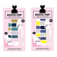 COCOLINE 黏貼式凝膠美甲貼紙 2入 BOOTO No.1 套組, No.1, No.2, 1個