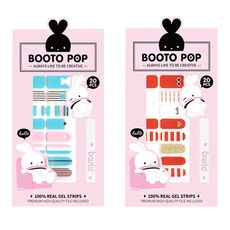 Cocoline 可貼式凝膠美甲 BOOTO 套組, No.5, No.15, 1個