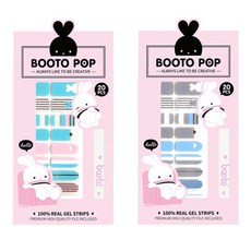 코코라인 붙이는 젤네일 BOOTO 세트, No.5, No.7, 1개