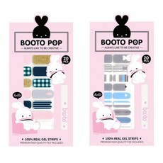 COCOLINE 貼式凝膠美甲貼紙 2入 BOOTO No.1 套組, No.1, No.7, 1個