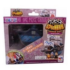 Mega House海賊王角色銀行海賊船系列路飛的海軍戰艦公仔, 1個