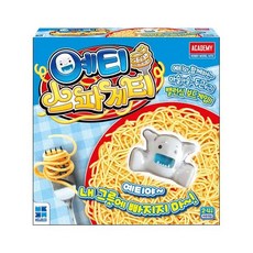 ACADEMY PLASTIC MODEL 義大利麵桌遊 S81513, 混色