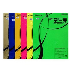 아트메이트 단면 칼라 보드롱 60p 세트 pop color 440 x 590 mm, 5mm, 1세트