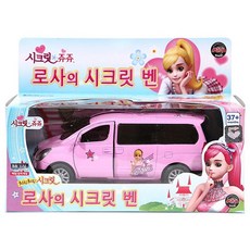 시크릿쥬쥬 로사의 시크릿 벤 작동완구, 랜덤 발송