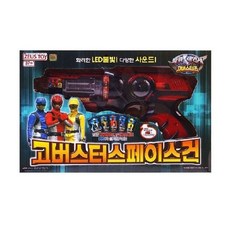 ZEUS 電力別動隊 Go Buster 太空槍 + Go Busters 卡 5p, 隨機發貨