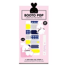 COCOLINE 黏貼式凝膠指甲貼 BOOTO, No.2, 1個