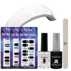 Lady Dawn UV 凝膠指甲貼護理套組 B, 指甲貼 (1, 11, 12) + 迷你銼刀 + 凝膠燈 + NON 頂部凝膠 + 精華, 1套