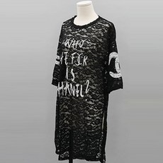 정스토어 임산부용 이즈샤넬 레이스블랙 루즈핏 커버업 티셔츠