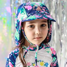 GOING KIDS 女童花朵印花遮陽帽