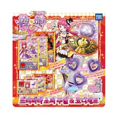 TOMY Pripara 第 3 季 Sophie Jewel & Cody 角色卡組, 混色