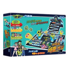 삼진인터네셔널 3D 신비아파트 배틀보드게임, 혼합 색상