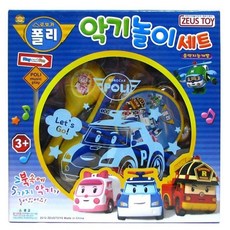 ROBOCAR POLI 樂器玩具組合, 混色