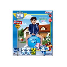 ROBOCAR POLI DY跳跳球, 混色