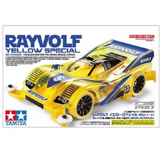 타미야 Rayvolf Yellow Special MA 미니카 95338, 혼합 색상, 1개
