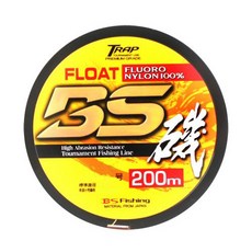 BS Fishing BS磯浮水釣魚線, 熒光橙