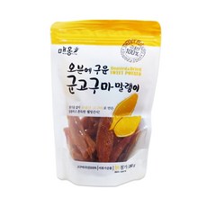 매홍식품 오븐에 구운 군고구마말랭이, 180g, 1개